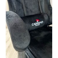 Вибромассажное кресло Calviano 1583 велюр купить в Минске