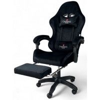 Вибромассажное кресло Calviano 1583 велюр купить в Минске