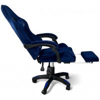 Вибромассажное кресло Calviano 1583 велюр купить в Минске