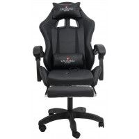 Вибромассажное кресло Calviano 1583 экокожа купить в Минске