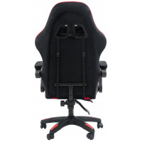 Вибромассажное кресло Calviano 1584 черно-красный велюр купить в Минске