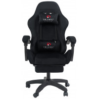 Вибромассажное кресло Calviano 1584 черный велюр купить в Минске