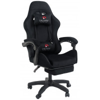 Вибромассажное кресло Calviano 1584 черный велюр купить в Минске