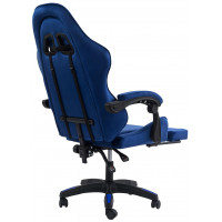 Вибромассажное кресло Calviano 1584 синий велюр купить в Минске Вибромассажное кресло Calviano 1584 синий велюр купить в Минске