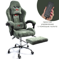 Вибромассажное кресло Calviano Amarone Green plush ткань зеленый купить в Минске Вибромассажное кресло Calviano Amarone Green plush ткань зеленый купить в Минске