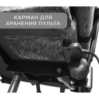 Вибромассажное кресло Calviano Amarone Dark Grey plush ткань темно-серый купить в Минске