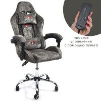 Геймерское кресло Calviano ASTI ULTIMATO dark grey fabric купить в Минске