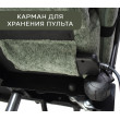  
Цвет: Зеленый