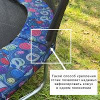 Батут с защитной сеткой Calviano 183 см - 6ft OUTSIDE master smile (смайлы) купить в Минске