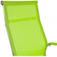 Кресло Calviano BERGAMO зеленый купить в Минске