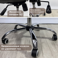 Кресло Calviano Bravo (Браво) бежевый купить в Минске