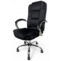 Кресло Calviano Bravo (Браво) велюр черный купить в Минске