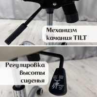 Кресло Calviano Candy бежевый купить в Минске Кресло Calviano Candy бежевый купить в Минске