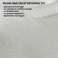 Кресло Calviano Masserano-VIP ткань купить в Минске