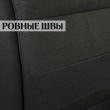  
Цвет: Черный