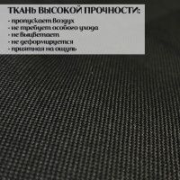 Кресло Calviano Masserano-VIP ткань купить в Минске