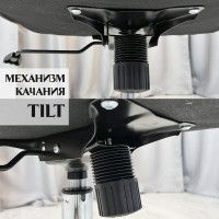 Кресло Calviano Masserano-VIP ткань купить в Минске