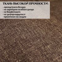 Кресло Calviano Masserano-VIP ткань купить в Минске