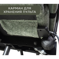 Вибромассажное кресло Calviano Nero dark grey plush ткань зеленый купить в Минске