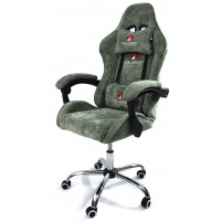 Вибромассажное кресло Calviano Nero dark grey plush ткань зеленый купить в Минске