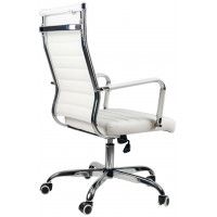 Кресло Calviano Portable White белый купить в Минске