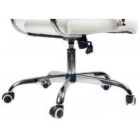 Кресло Calviano Portable White белый купить в Минске