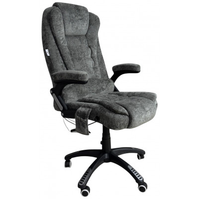 Вибромассажное кресло Calviano Veroni 56 серый плюш купить в Минске