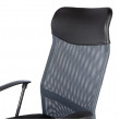 Кресло Calviano Xenos II black-gray купить в Минске