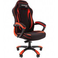 Кресло Chairman GAME 28 купить в Минске