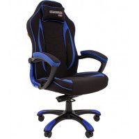 Кресло Chairman GAME 28 купить в Минске
