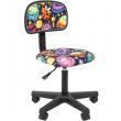 Кресло CHAIRMAN Kids 101 Black купить в Минске