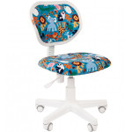 Chairman Kids 106 