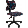 Кресло CHAIRMAN Kids 102 Black купить в Минске
