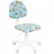 Кресло CHAIRMAN Kids 104 космос купить в Минске