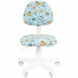 Кресло CHAIRMAN Kids 104 космос купить в Минске