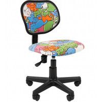 Chairman Kids 106 Black