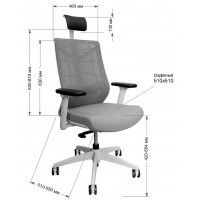 Кресло CHAIR MEISTER NATURE II SLIDER (с подголовником) серый/каркас белый купить в Минске