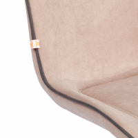 Кресло TetChair STYLE флок купить в Минске Кресло TetChair STYLE флок купить в Минске