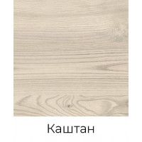 Стенка Crafto Лофт Агата Бонд 08 каштан/белый матовый купить в Минске