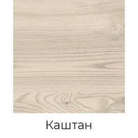 Тумба Crafto Анри Лайт 03 (белый каштан) купить в Минске