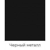 Письменный стол Crafto Фауст Лофт 05 графит/золотистый дуб купить в Минске Письменный стол Crafto Фауст Лофт 05 графит/золотистый дуб купить в Минске