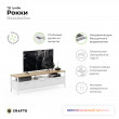 Стенка Crafto Лофт Фрида Бонд 07 белый матовый/дуб золотистый купить в Минске