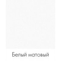 Стенка Crafto Лофт Фрида Квентин 14 белый матовый/дуб золотистый купить в Минске Стенка Crafto Лофт Фрида Квентин 14 белый матовый/дуб золотистый купить в Минске