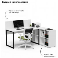 Тумба Crafto Хлоя 01 белый купить в Минске