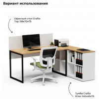 Тумба Crafto Хлоя 02 дуб золотистый / белый купить в Минске