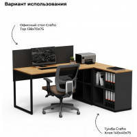 Тумба Crafto Хлоя 04 дуб золотистый / графит купить в Минске