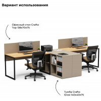 Тумба Crafto Хлоя 05 латте купить в Минске