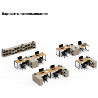 Тумба Crafto Хлоя 05 латте купить в Минске