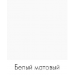 Письменный стол  Кихот Лофт 01 (белый дуб)  купить в Минске