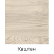 Письменный стол Лорд Лофт 03 (латте каштан)  купить в Минске